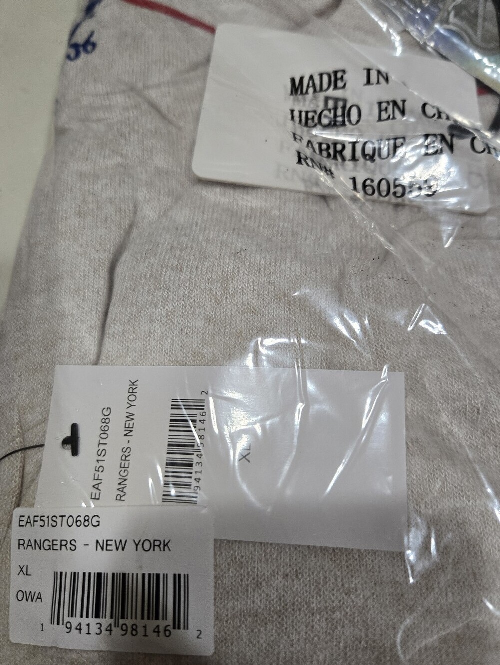 WEAR- Erin Andrews NHL New York Rangers Women’s Pajama Set NWT - Picture 6 of 10